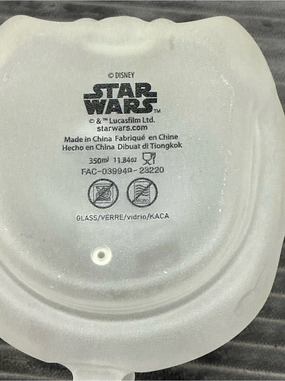 Disney Parks Star Wars Stormtrooper Frosted Glass Molded Helmet Mug Cup 350ml